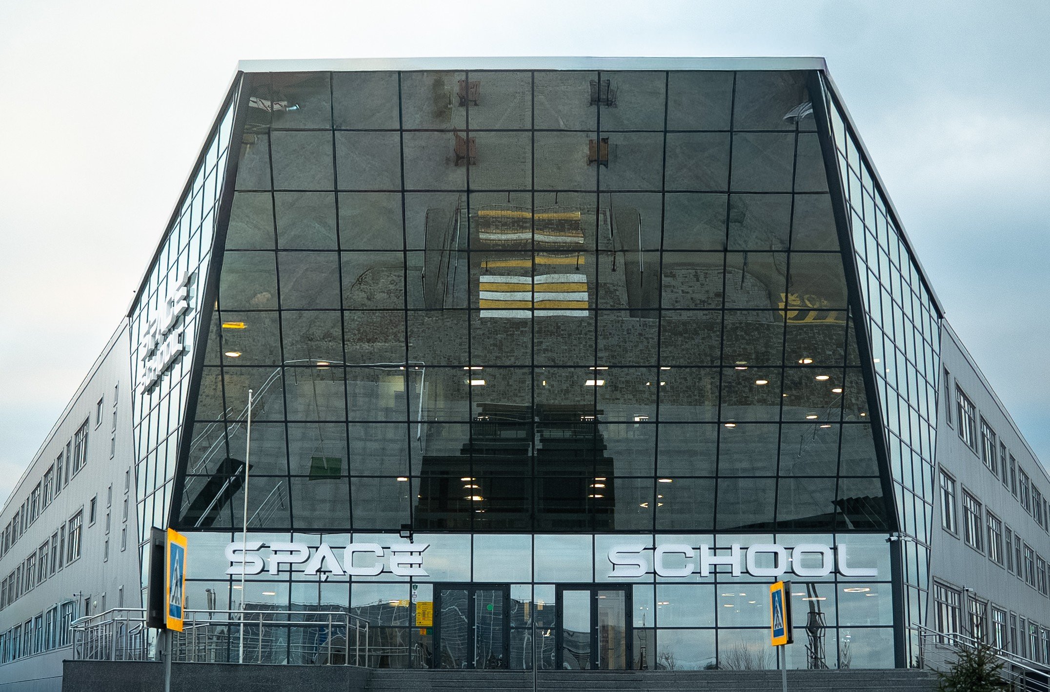 Space School · школьная жизнь